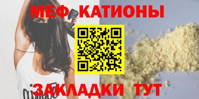 экстази Заводоуковск
