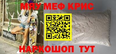 ALPHA-PVP Заволжье