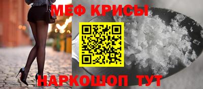 ALPHA-PVP Заволжье