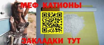 ALPHA-PVP Заволжье