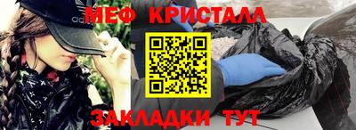 экстази Заводоуковск