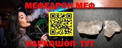 экстази Заводоуковск