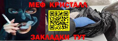 экстази Заводоуковск