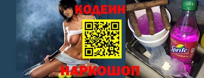а пвп мука Жуковский