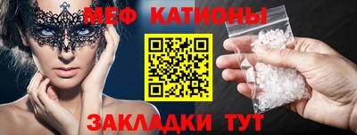 экстази Заводоуковск