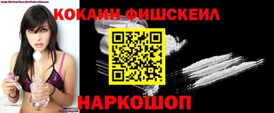 а пвп мука Жуковский