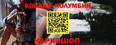 а пвп мука Жуковский