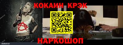 экстази Заводоуковск