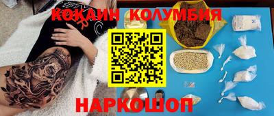 а пвп мука Жуковский