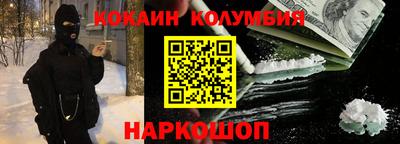 а пвп мука Жуковский