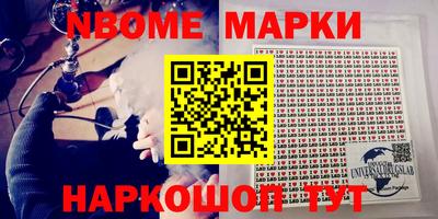 ALPHA-PVP Заволжье
