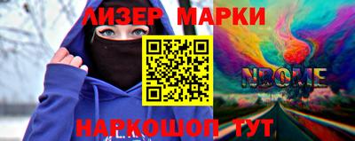 ALPHA-PVP Заволжье