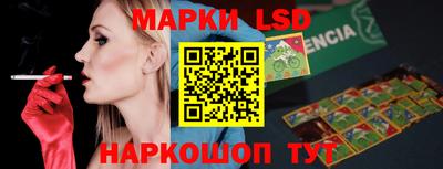 экстази Заводоуковск