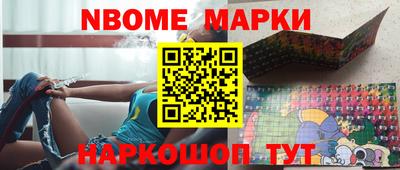 а пвп мука Жуковский