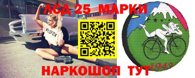 ALPHA-PVP Заволжье