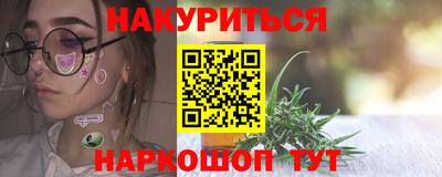ALPHA-PVP Заволжье