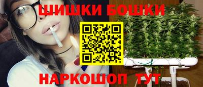 экстази Заводоуковск