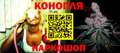 а пвп мука Жуковский