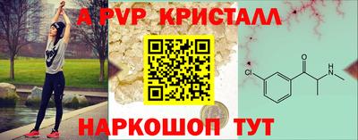 экстази Заводоуковск