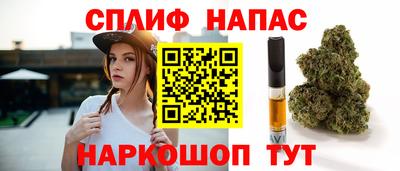 а пвп мука Жуковский