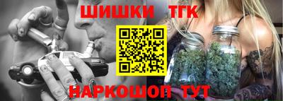 ALPHA-PVP Заволжье