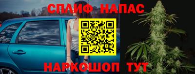 а пвп мука Жуковский