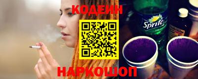 ALPHA-PVP Заволжье