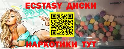 а пвп мука Жуковский
