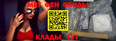 экстази Заводоуковск