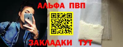 экстази Заводоуковск