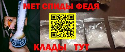 ALPHA-PVP Заволжье