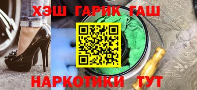 экстази Заводоуковск