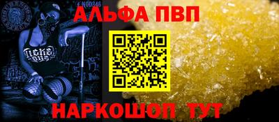 экстази Заводоуковск