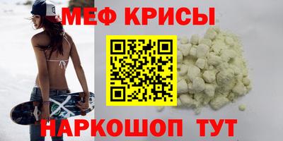 экстази Заводоуковск
