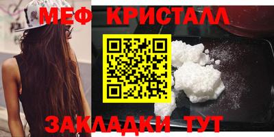экстази Заводоуковск
