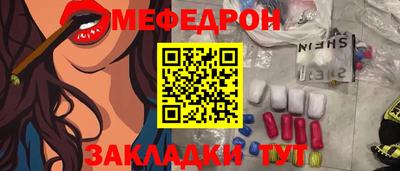 ALPHA-PVP Заволжье
