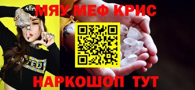 экстази Заводоуковск